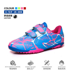 ��С�W���\���L�鶡���zӖ������ͯЬ���l�羳kids��Ů��ͯ����Ь