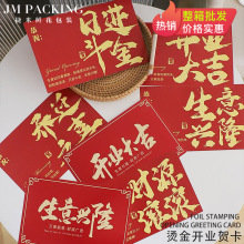 �r���Y�� ���l��t�����d¡�_�I�󼪰��b�����ϻ��@�R�� �_�I��Ƭ