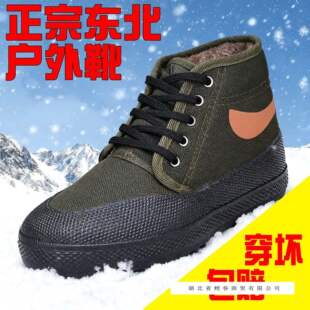 �ļ���Ь�ߎ��ļ��ӽq���ؽ��Ь��ĥ��ů����������칤���ڱ�Ь
