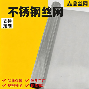 ����316 ���P䓺Y�W���������^�V�W50Ŀ120Ŀ������Һ���x�V�W