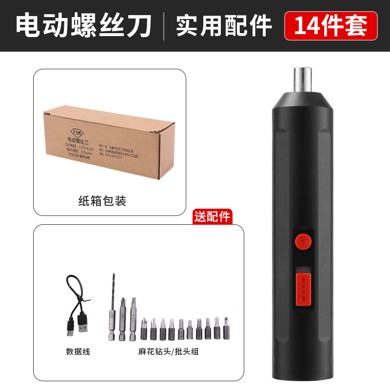 O1CN01uh7ldq1g81IaD85f5_!!2207