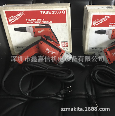 批发零售美国milwaukee米沃奇螺丝起子TQSE1200Q