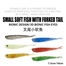 ·���D�~�Ͳ�βܛ�x���D7.5cm/10cm��βܛ�D�N���|�~�Z�~���~�D