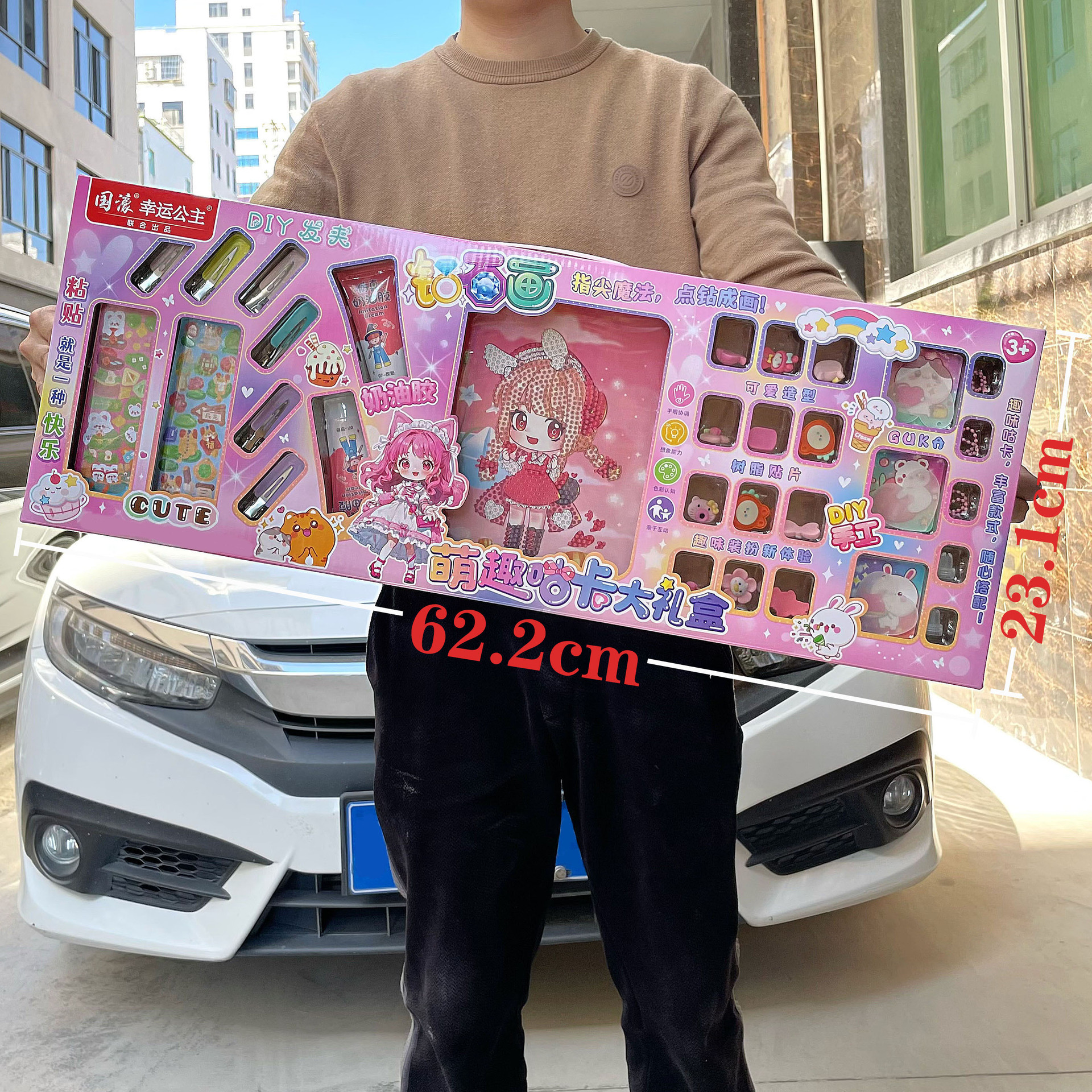 Set de pintura de arena acuarela para niñas, manualidad interactiva, regalo para instituciones - Mayorista