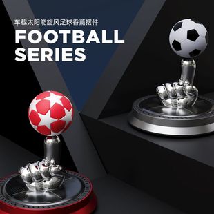 Car solar perfume car ornaments car aromatherapy suspension rotating football planet metal decoration