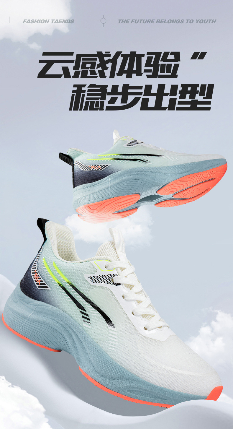 O1CN01mohxkU2AZRX5R10RC_!!2219705058217-0-cib.jpg?__r__=1748575218445