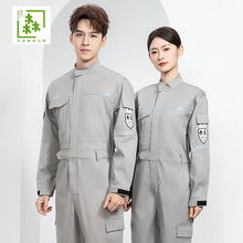 �ļ�����ȼ���o��B�w��������o���w���������b늺����˄ڱ���