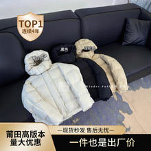 莆田高版本露露羽绒服五格面包服短款四格云朵三格泡芙Puff女外Y