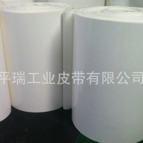 白色pu食品级输送带加裙边挡板耐磨聚氨酯传送带工业输送皮带厂家