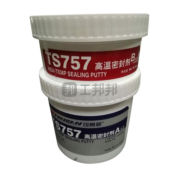 TONSAN/天山可赛新 高温密封剂 TS757 灰色 500g 1套