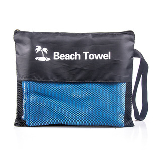 Towel zipper packaging bag mesh stitching polyester bag storage zipper mesh bag beach towel storage bag