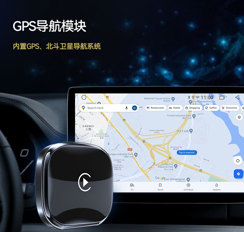 Wireless Carplay Box Smart Android 13 Car Machine Interconnection Box AIBOX Wireless carplay Adapter