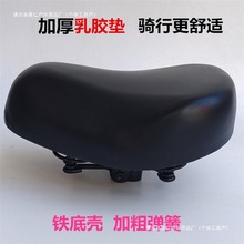 ¿늄܇|늄܇ܛƿ܇|{܇FӴӺ