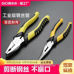 �S�ҹ��߼����Qб���Q�������ö๦�������ϻ��Q늹�䓽z�����I��