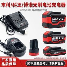 �|��AKϵ����N��늽�ĥ�Cԭ�b108ͨ��늳�늄Ӱ���88F�����