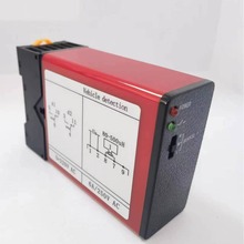 地感检测器12V 道闸车辆检测器防砸车检器地感器单环路地感控制器