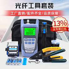 ���w������b�������b���۽әC������⹦��Ӌ�t��P�и�����Q