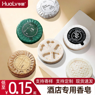 �����x���Ƶ��e�^���޾Ӽ�һ����С�����Ǽ�ϴ���A��ϴ�ַ���S��