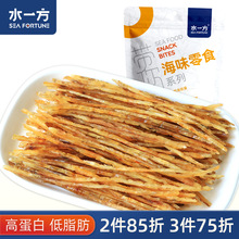 ˮһ���r���~�z���B�خa�����~�l��ʳ��̫�~�z�ߵ��׵�֬��ζ��ʳ