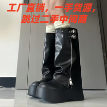 加宽大腿围长筒靴胖mm粗腿靴子美拉德大筒围女靴复古西部牛仔靴女