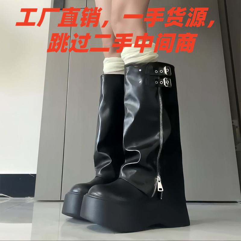 Wide Thigh High Boots for Plus Size Women, Thick Leg Boots, Melad Large Thigh High Women's Boots, Retro Western Cowboy Boots for Women