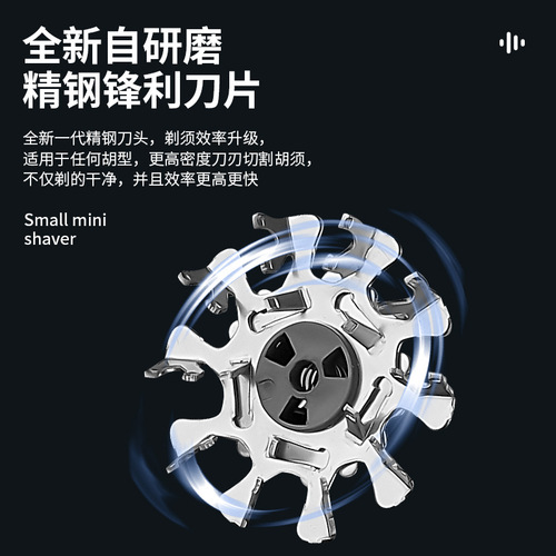 Heavyweight upgrade FH060-3 digital display electric shaver large double ring blade razor 20 blades 