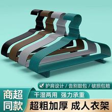 衣架工厂加粗铁衣架阳台晾衣架子衣服撑子衣挂超市批发护肩收纳