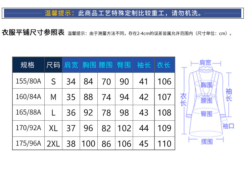 1详情页模板_03.jpg