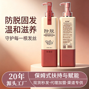 �R������Óϴ�lˮ800ml����������ϴ�lˮ��Ó�l�̰l���lϴ�lˮ