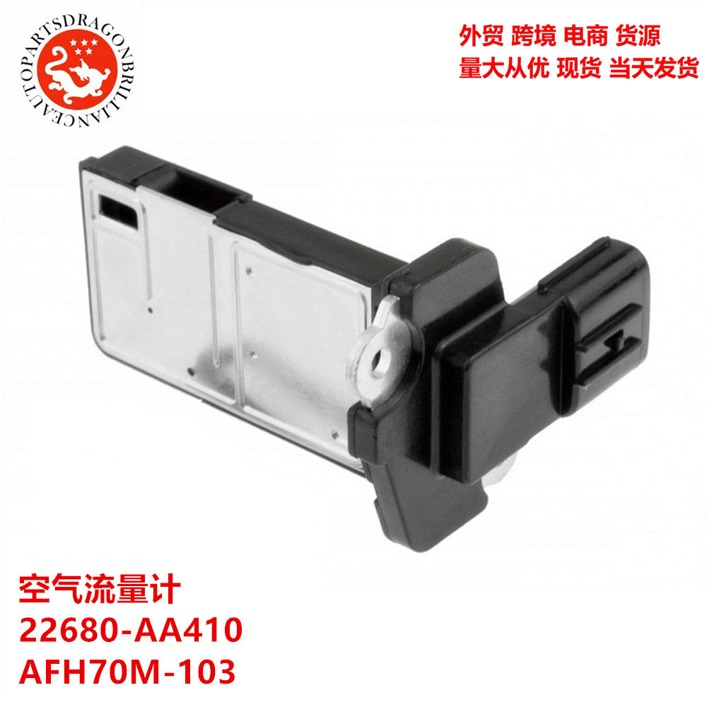 Vehículo para Subaru Forest Man Air Flowmeter 22680 - AA410 AFH70M - 103 135046