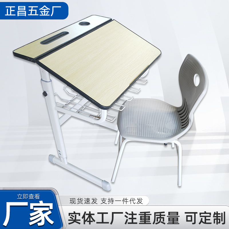 Manufacturers supply adjustable drawing table children's art table learning and writing computer table workbench