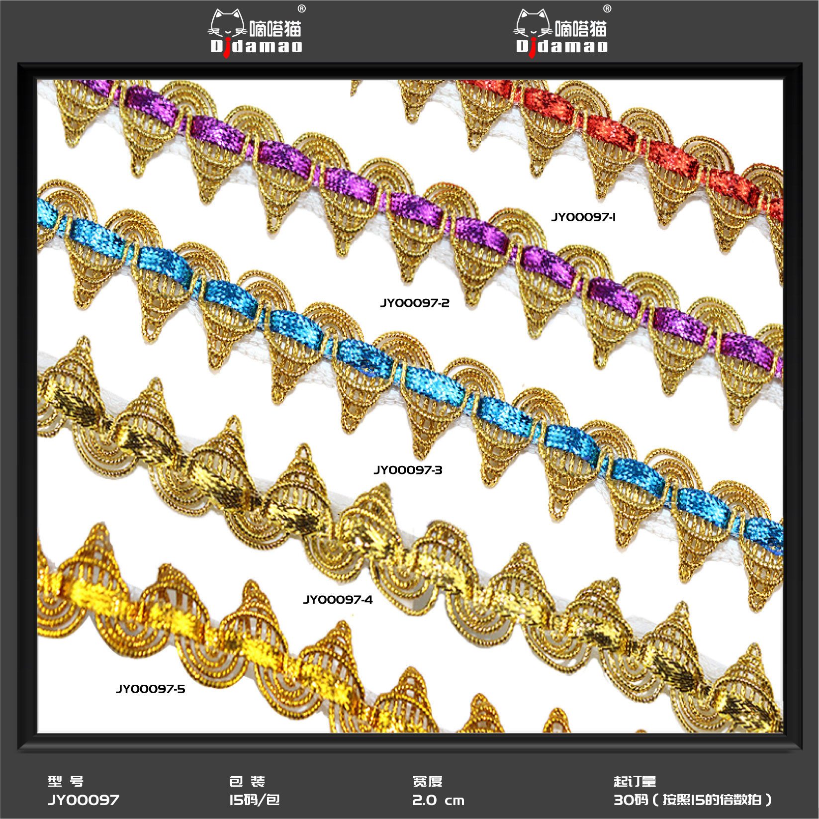 Fábrica al por mayor círculo borde triángulo borde accesorios de ropa tres flores de oro encaje étnico madreselva borde