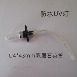 ��ꎘO���⾀UV�������ܿ՚�������ˮ�Cˮ�����ˮ�����w��늟�