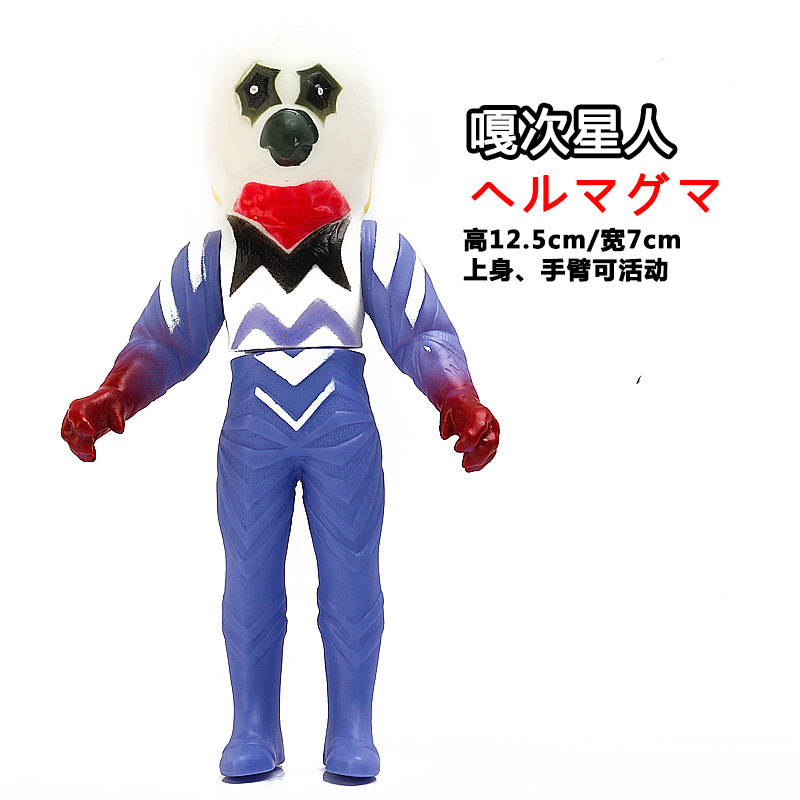 118 Double Star people