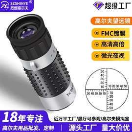 高尔夫配件;高尔夫球;棒球