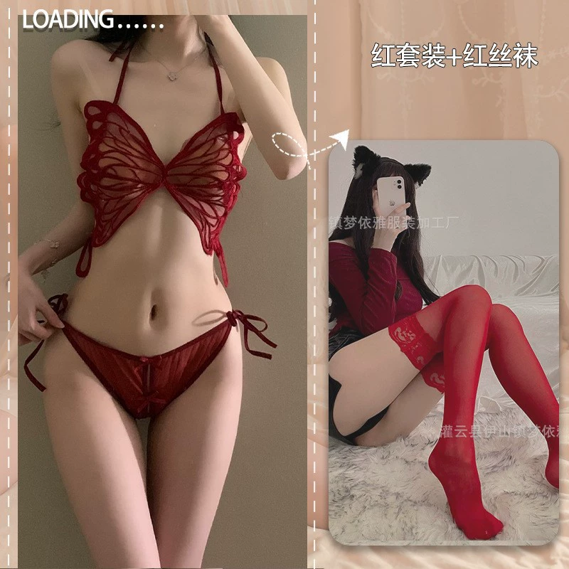 Прозрачный кружевной комплект, бабочковая спинка, one‑size (подходит 80–150 цзинь), варианты чулок