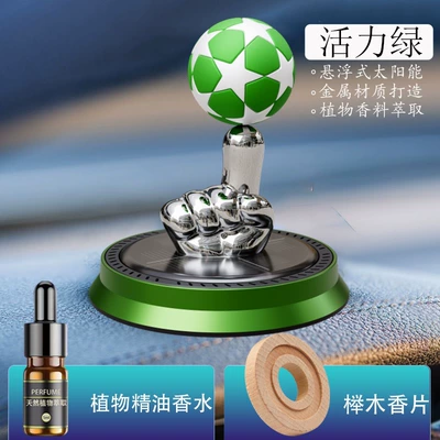 Perfplant seat – Rotating Suspended Football Car - sea-finger-football-green
