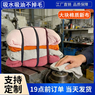 ���C�����IĨ���������|��K�坍�ò�Փ��U���S�ҬF؛�鲼���l