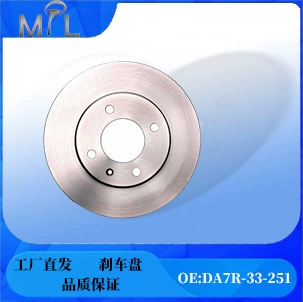Передний тормозной диск MAZIDA DA7R-33-251 высокого качества