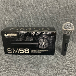 Cross-Border Supply Sm58Sk Wired Dynamic Microphone Performance Stage Karaoke Hosting Live Broadcast Professional Microphone
