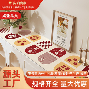 �����߅�����|�p�ݸ߼������P�ƙ�Ь��������ˮ������ϴ�ҕ���|