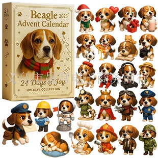 ��ƷThe BeagleAdvent Calendar�ȸ�&ldquo;24��g���}�Q���R���՚v