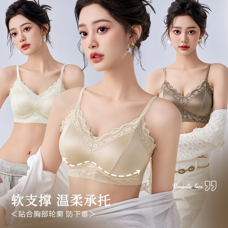 가벼운 럭셔리 새틴 섹시한 레이스 브이넥 서스펜더 브라 원피스 가슴 감싸는 아름다운 등 캐미솔 와이어 프리 고정 컵