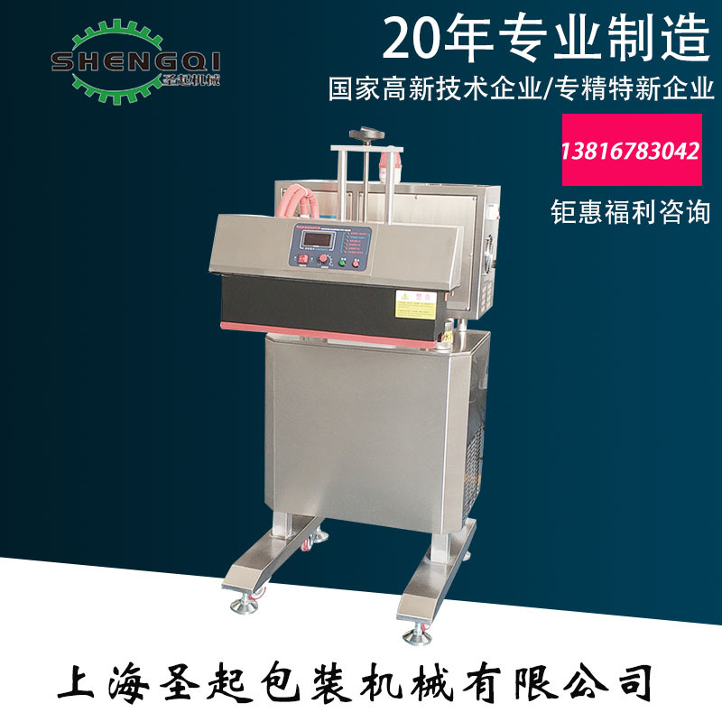 ȫ�Զ���Ÿ�Ӧ������ڻ� ���ӽ����ʹ�ȫ�Զ�������ڻ�