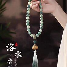 �������԰���������Ů�ִ�������t�ܭh�u׃���K�ֳ�����S�����l