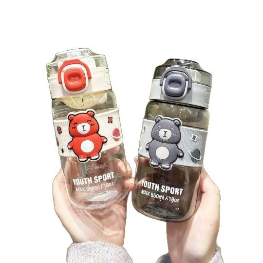 Xinbeidi nuevo deportivo taza de agua de gran capacidad simple taza de plástico de alto valor facial taza portátil para estudiantes de sexo masculino