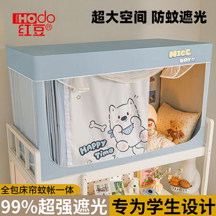 ���ڹ��Î��W������ȫ��һ�wʽ�������҆��˴�����䁌���