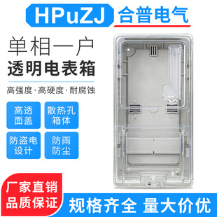 ͸������늱��� ����1�����ʽ����늱��� 4G�{��늱�͸��늱���