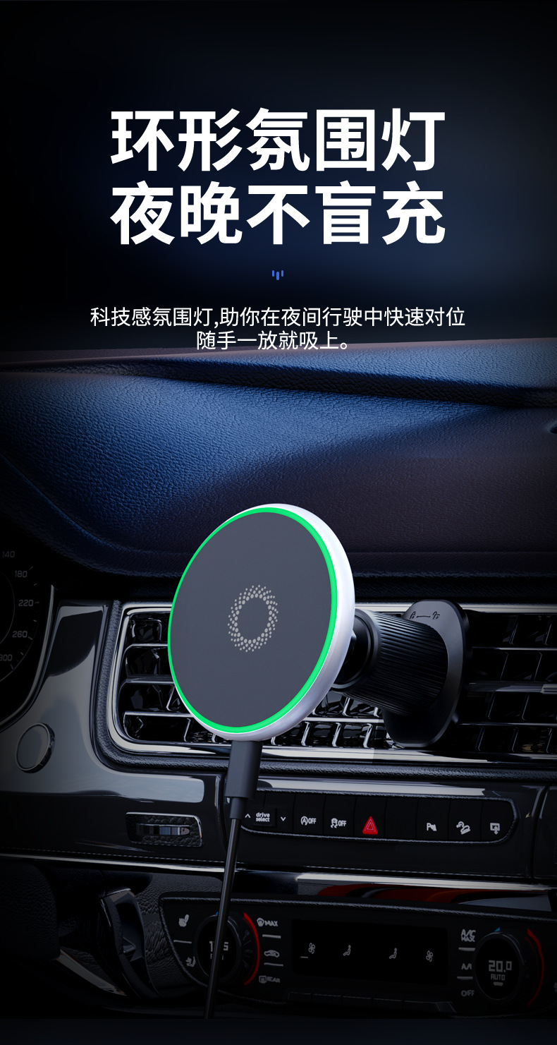 Car Wireless Magnetic Phone Holder Air Vent Universal Navigation Stand