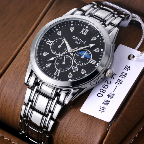Men's steel strap waterproof quartz watch high-end fully automatic movement watch men's Korean style fashionable luminous waterproof mechanical watch for men